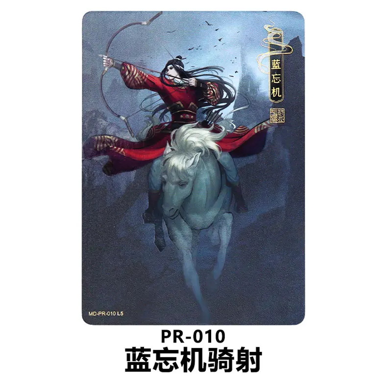 Mo Dao Zu Shi Genuine Drunken Dream Chapter Series 2 QM/CP/PT/PR/MC  Collection Card Full Set Rare Anime Scattered Card Gift