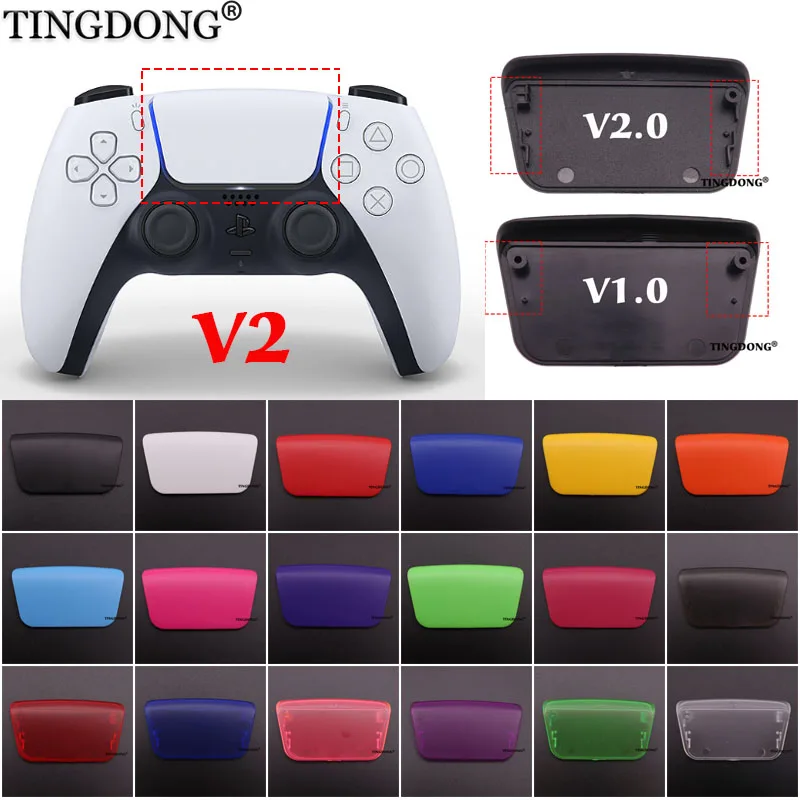 Plastic Replacement Touchpad Soft Touch Custom Part Touch Pad for Sony  DualSense 5 PS5 V2.0 BDM-020 Controller