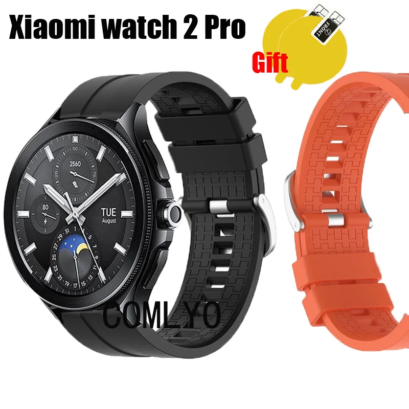 

Силиконовый ремешок 3 в 1 для Xiaomi watch 2 pro, Защитная пленка для экрана