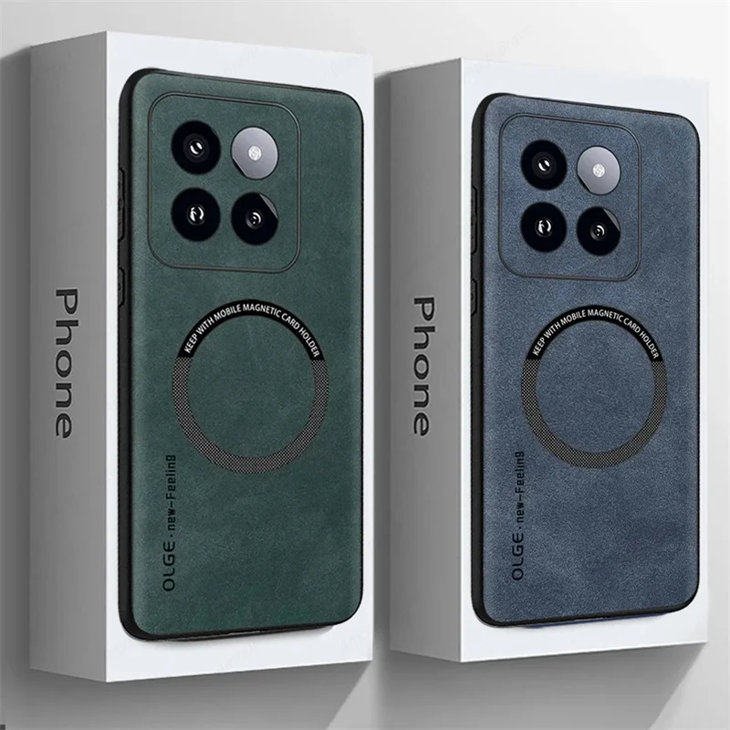Leather Magnetic Phone Case with MagSafe Compatibility