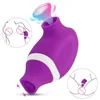 Tongue Licking & Sucking 2 In 1 Vibrator Sex Toys for Female G-Spot Stimulator Clitoris Nipple Sucker Masturbator Sex Product 1