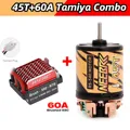 45T 60A Tamiya Combo