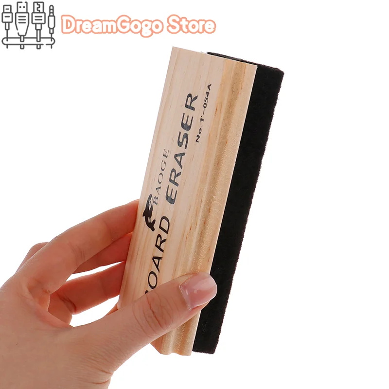1PC Chalkboard Portable Erasers Whiteboard Eraser Wood Felt Cleaner Wipe Eraser Dry Erase Board Cleaning School