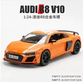 Orange V10 nobox