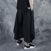 Pants For Men Summer Autumn Loose Wide Leg Harem Pant Japanese Style Kendo Culottes Pants High Street Harajuku Sweatpants - Image 3