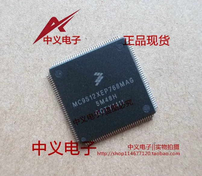 

Бесплатная доставка MC9S12XEP768MAG 5M48H CAS4CPU QFP144 10 шт.