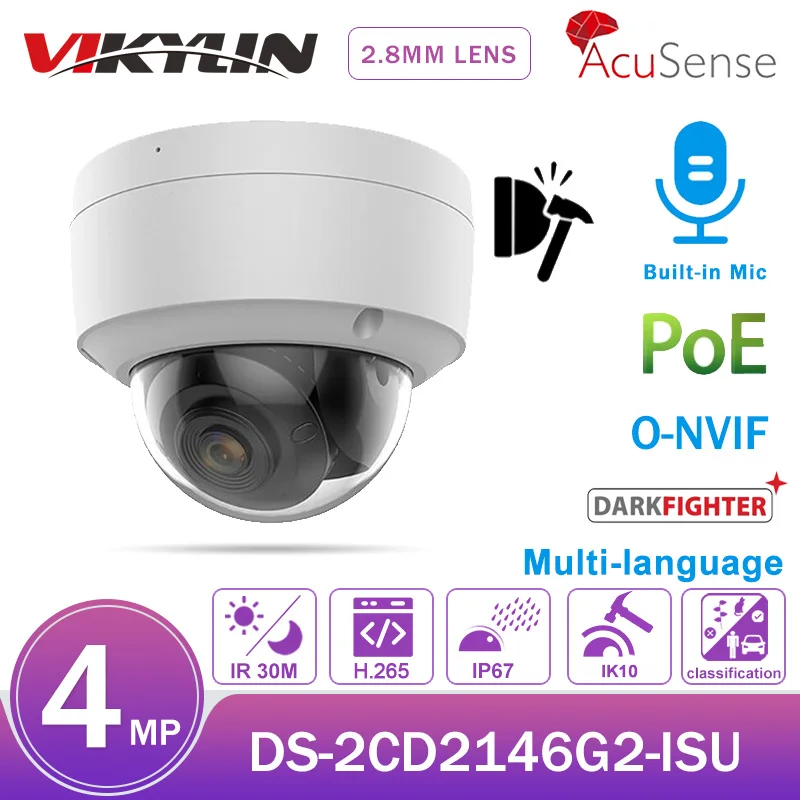 Hikvision AcuSense 4MP IP Camera DS-2CD2146G2-ISU(OEM) Built-in Mic Weatherproof Face Detection Outdoor Surveillance CCTV |