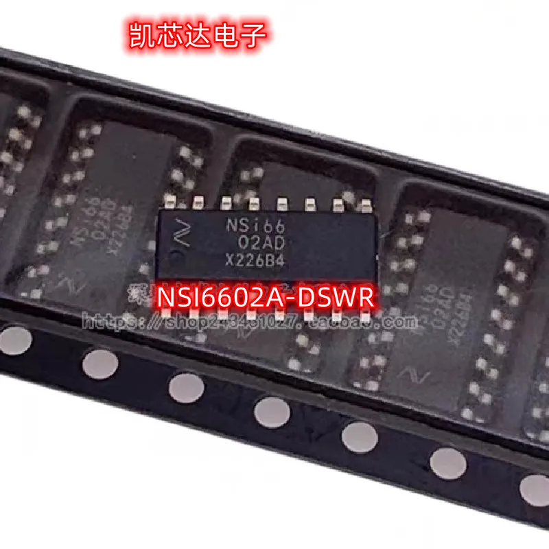 

Новый оригинальный 10 шт. NSI6602A-DSWR NSI6602AD SOP-16 полуповоротный чип IC для привода