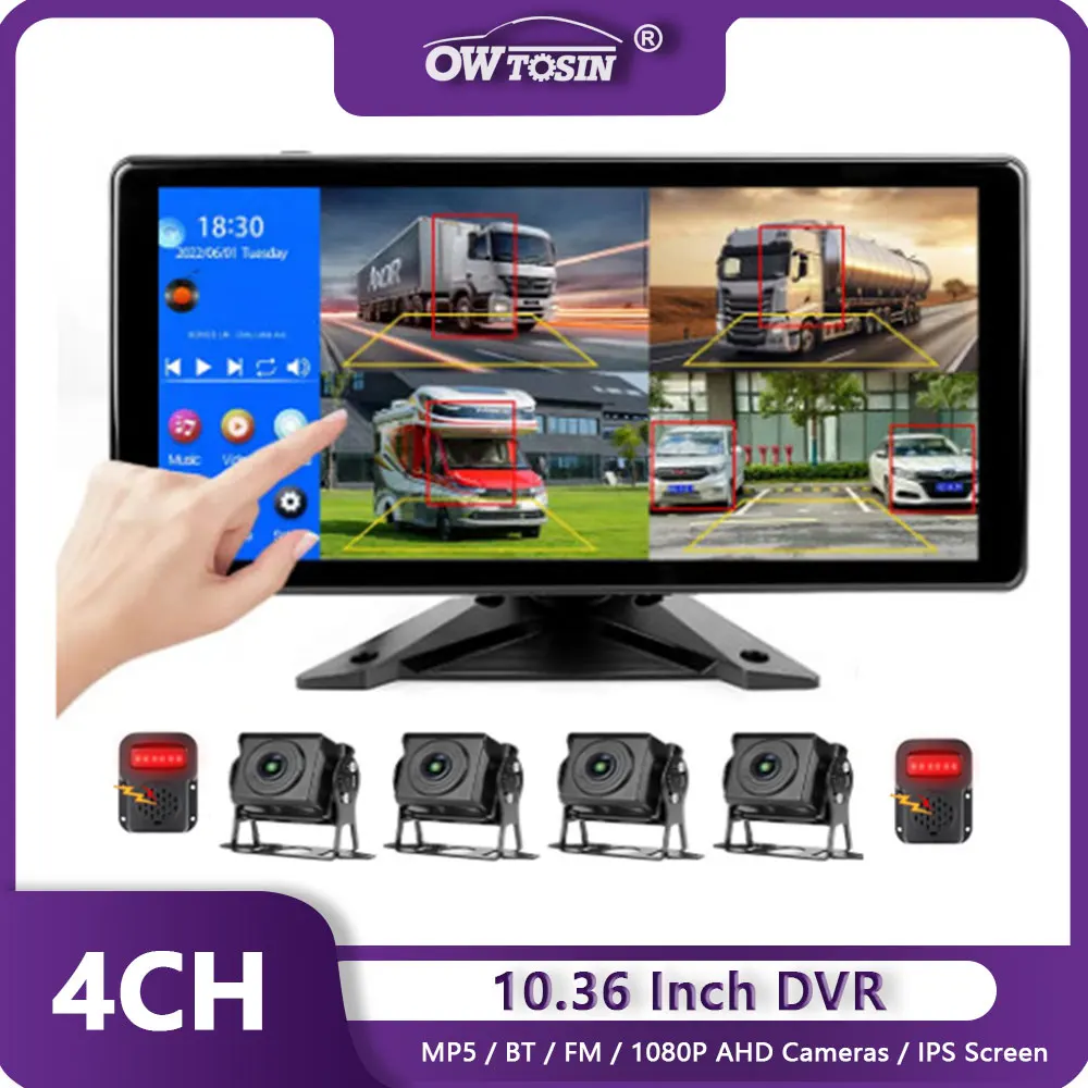 

10.36 Inch IPS Screen AHD 4CH Car Monitor Smart Blind Spot Radar BSD Alarm Truck Bus Car DVR Recorder 4 PCS AHD 1080P IR Camera