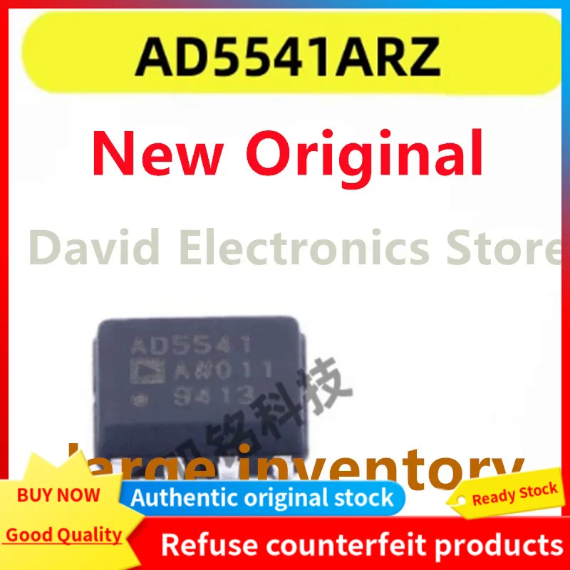

5PCS/lot New original AD5541 AD5541A AD5541AR AD5541ARZ chip SOP8 packaging 16 bit DAC digital to analog converter chip