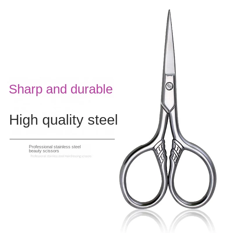 Stainless Steel Small Makeup Grooming Scissors 1Pcs Eyebrows For Manicure Nail Cuticle Beard And Mustache Trimmer Nose Hair Tool nose hair scissors facial hair scissors manicure scissors eyebrow scissors stainless steel scissors