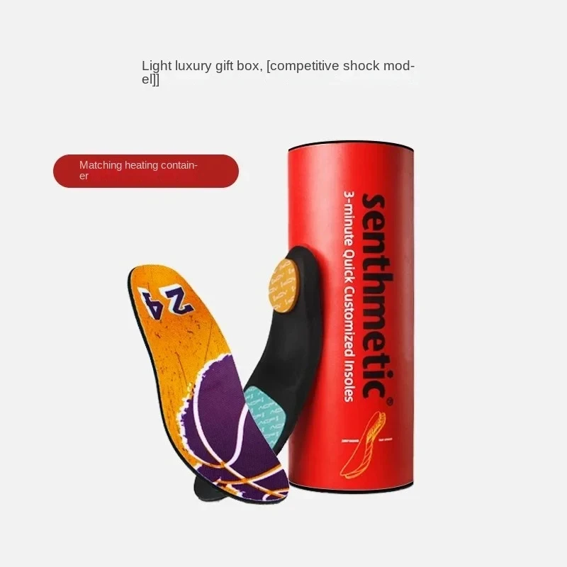 senthmetic-arch-support-pro-player-version-custom-basketball-insole-thickening-sports-sweat-absorbent-deodorant-shock-absorption