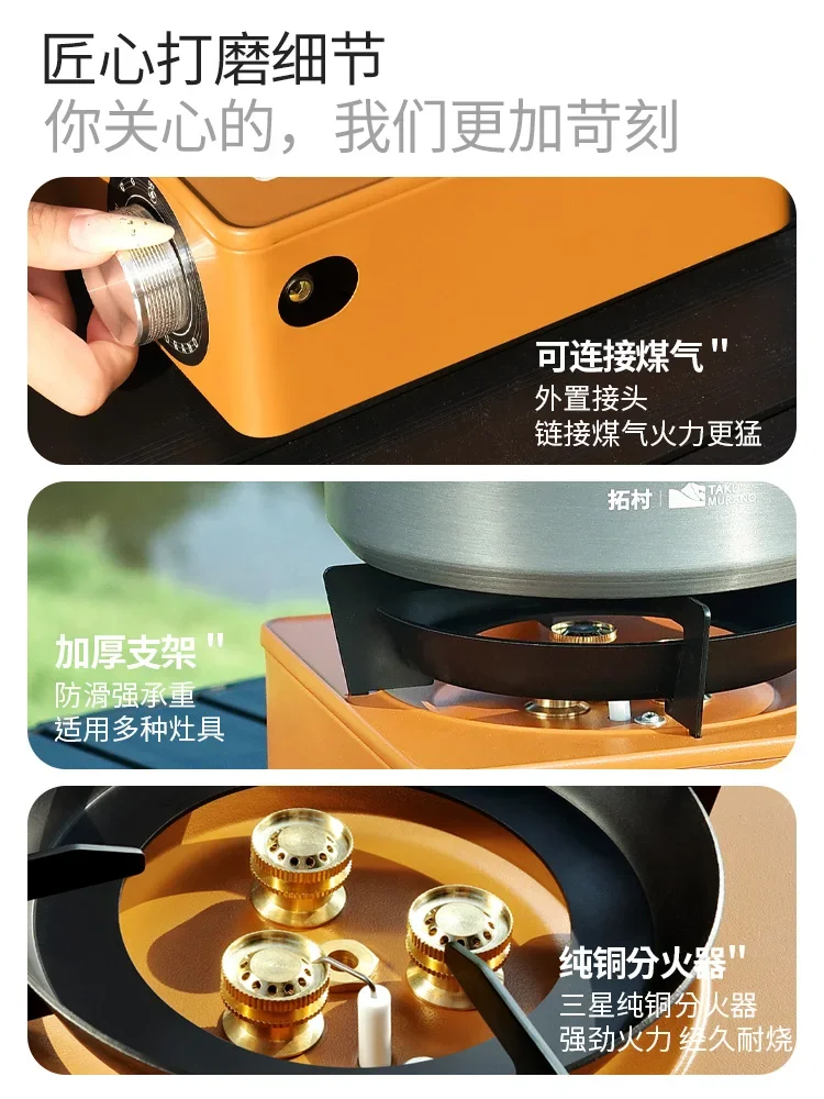 Outdoor cooktop 6.8KW butane gas cooktop Portable Mini Gas stove 1 burner gas stove Camp card furnace cookware Home appliances