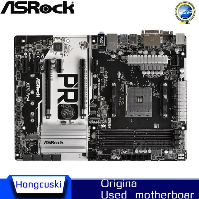 Asrock x370 pro4 動作品 美品