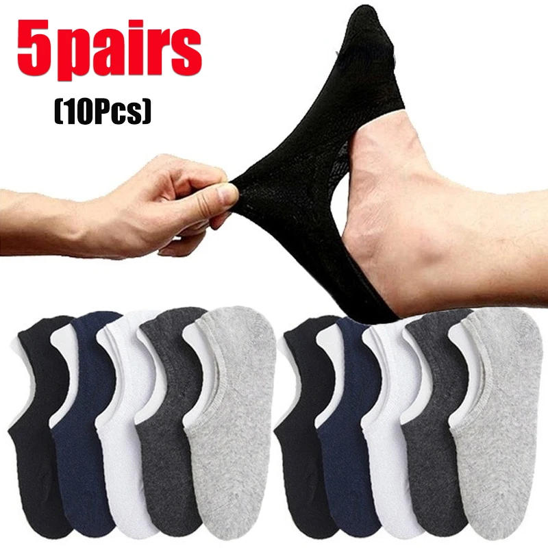 5 Pairs Invisible Mens Boat Socks Summer Large Plus Size Non slip