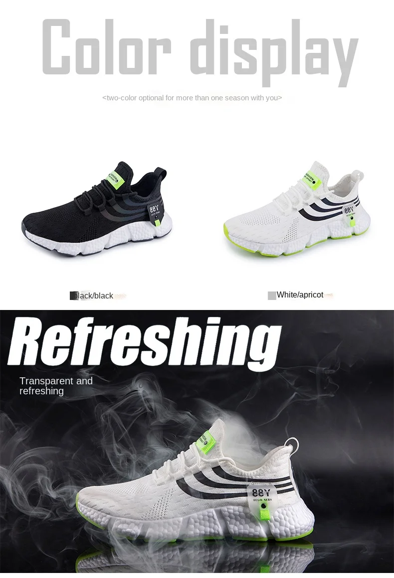 New Men Sneakers spring summer Mesh Breathable White Running Tennis Shoes Comfortable Outdoor Sports Men Shoes Tenis Masculino