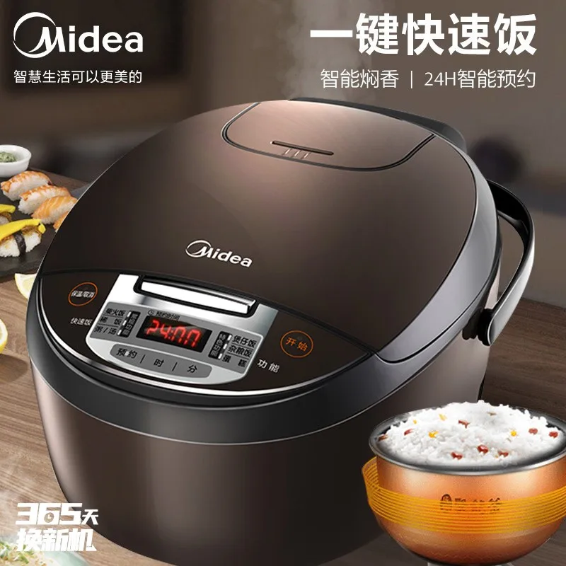 https://ae01.alicdn.com/kf/S94f7e83280da42d783a81af478a6ef02M/Midea-Rice-Cooker-Household-3L-Smart-Rice-Cooker-Multi-function-Cooker-for-Porridge-and-Steamed-Rice.jpg