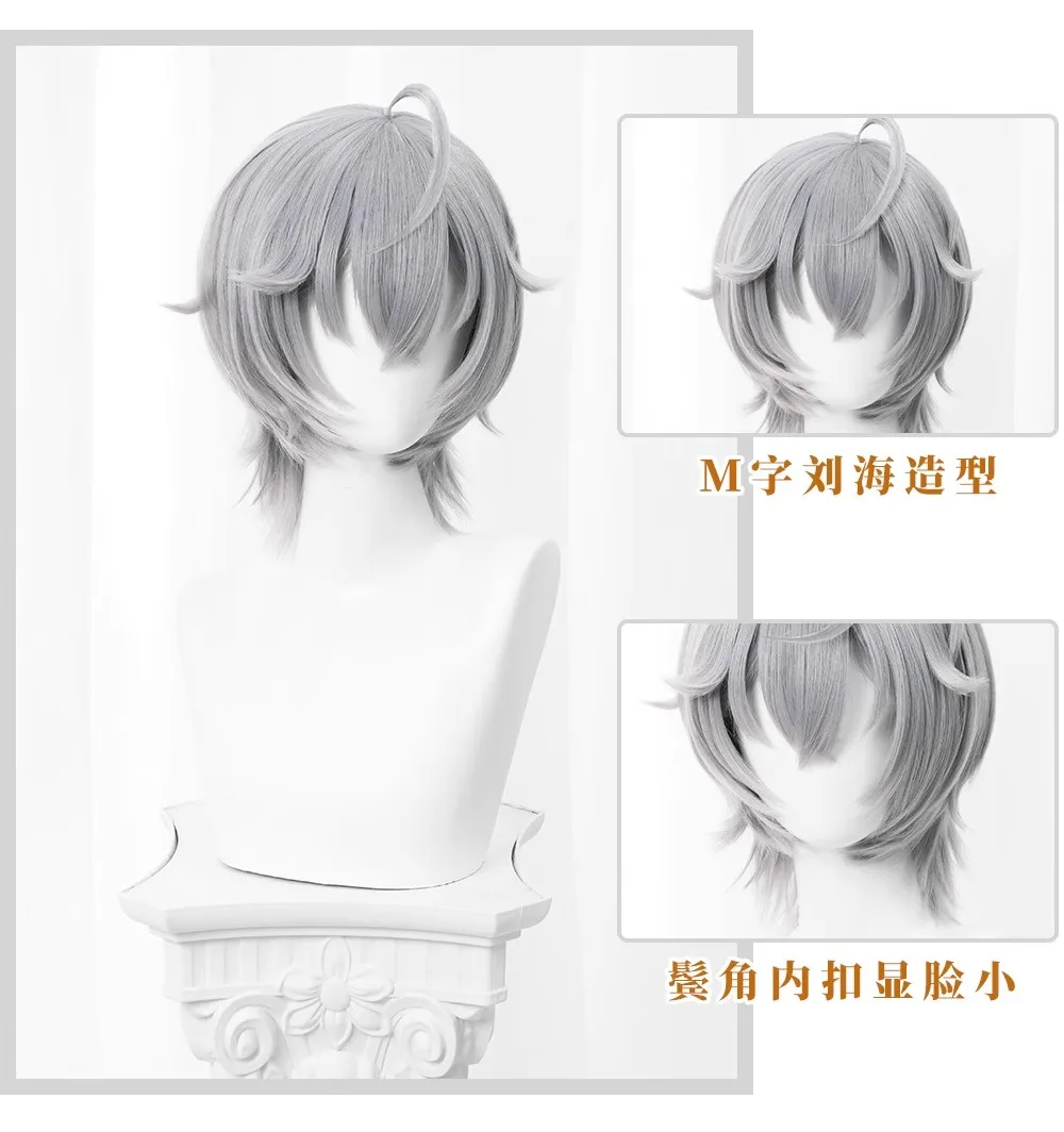 Cosplay Kostüm Wig Jacke Tasche Uniform Halloween 30