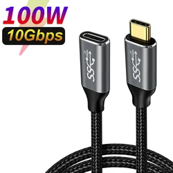 USB-C 10Gbps Extension Cable - 100W Male to Female Extender Cord - 0.25m (Straight 10Gbps)