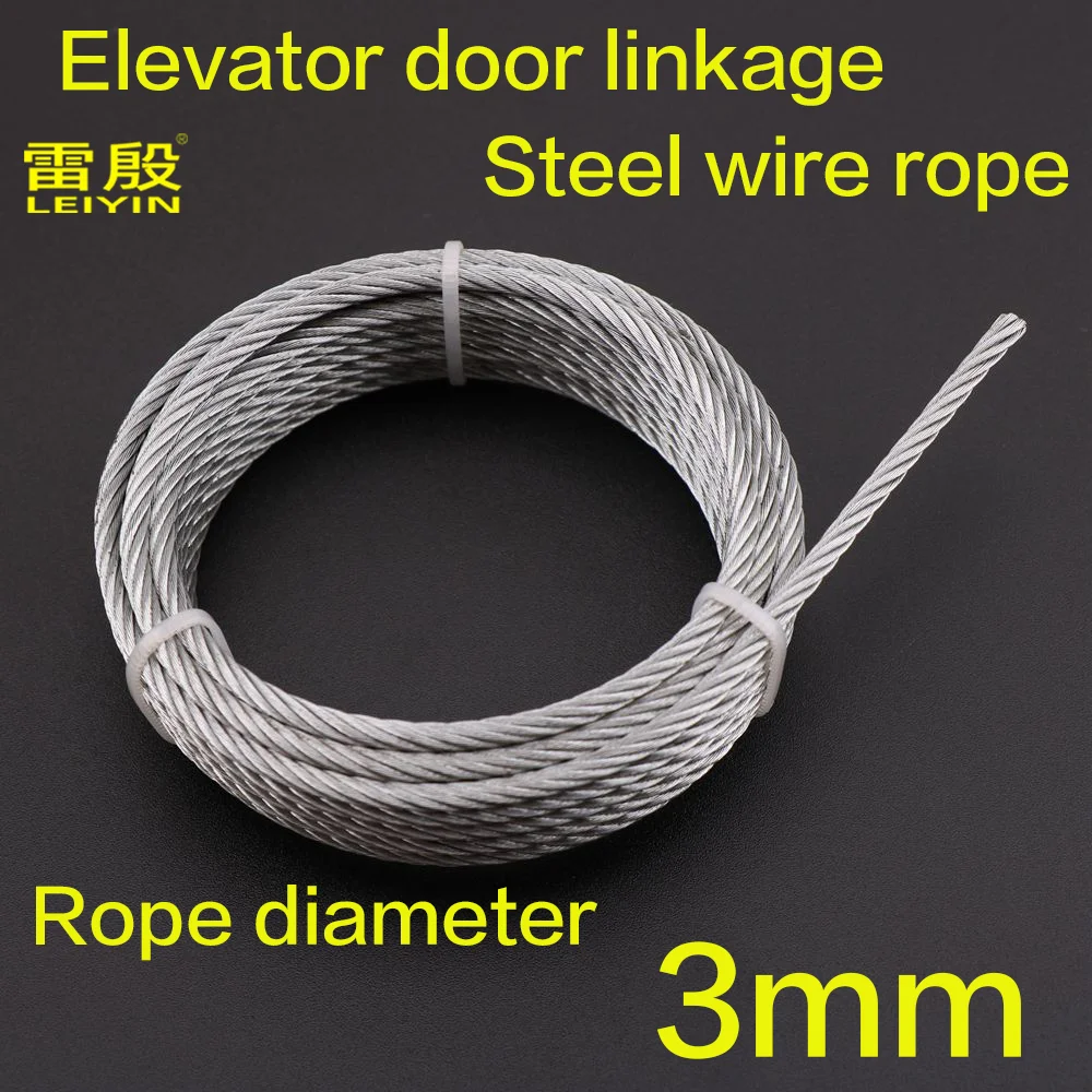 1pcs Elevator door linkage steel wire rope steel core elevator capture Seven strands of rope Rope diameter 3mm