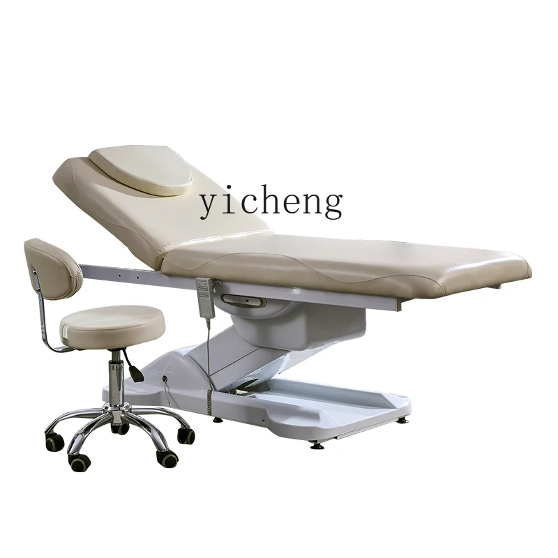 

YY Electric Lift Beauty Care Bed Massage Spa Tattoo Embroidery Medical Beauty Injection Bed