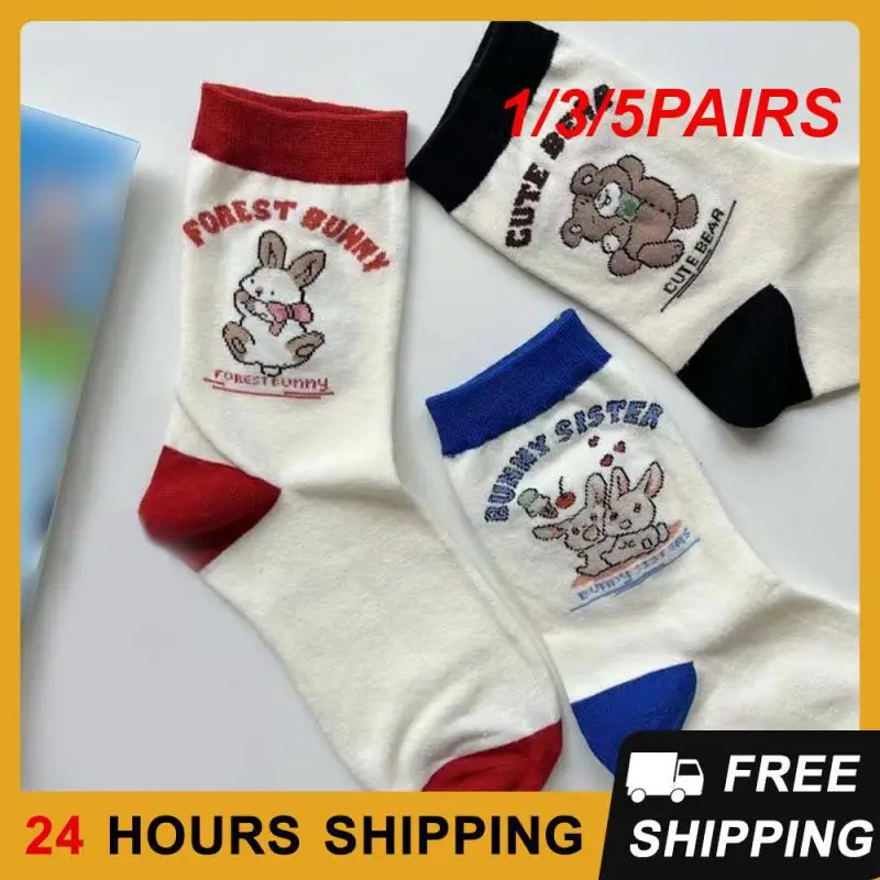 

1/3/5 пар, Теплые Носки с рисунком медведя и кролика