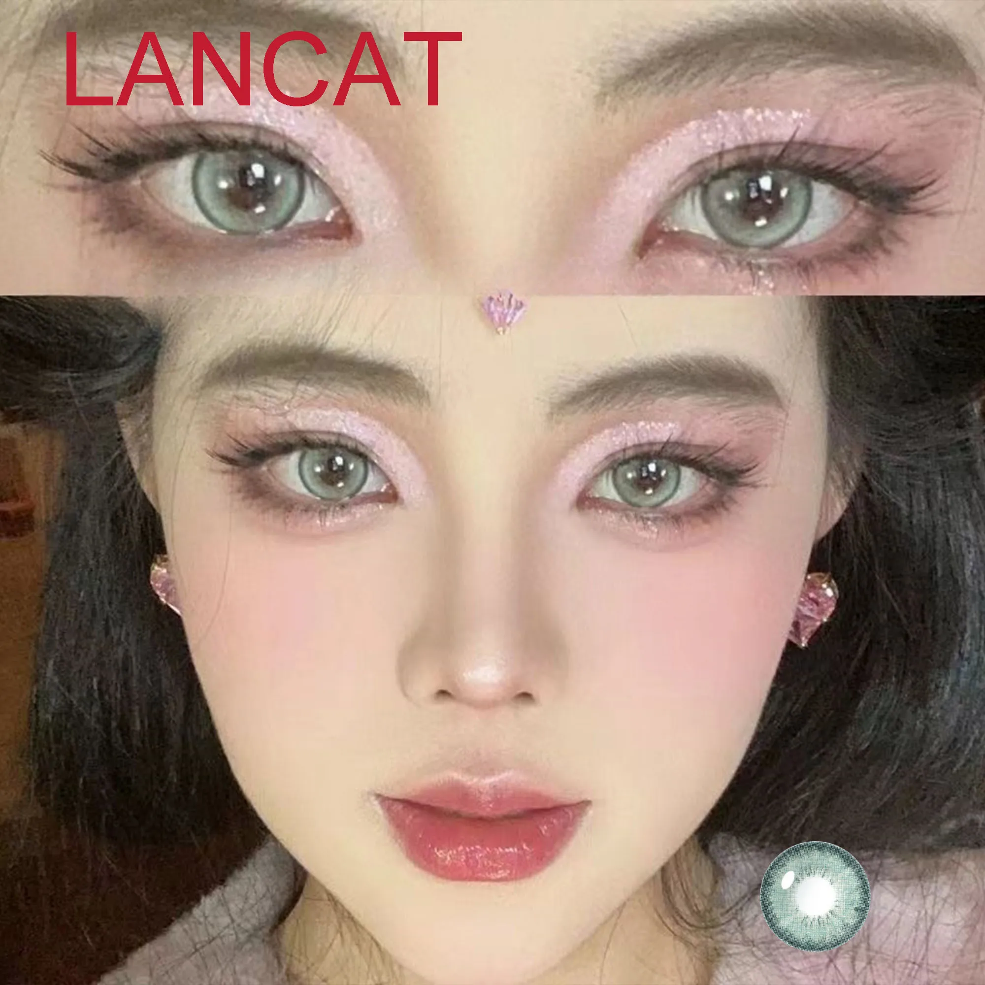 

Аксессуары для очков Coslens Dolly мм, мягкие контактные линзы для глаз, меняющие цвет с мощными контактными линзами Lancat