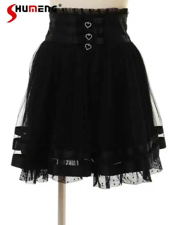 

Lolita Style Cute Mesh Skirt Polka Dot High Waist Lace Gauze A Line Skirt Fashion Summer Cake Skirt for Women