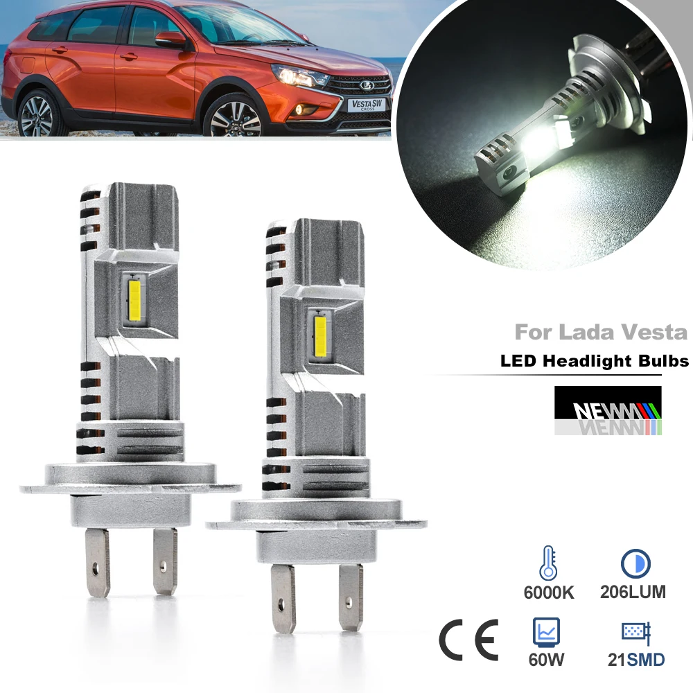

Светодиодные мини-лампы для Lada Vesta 2015-2021, 6500K, H7, 1:1, 2 шт.