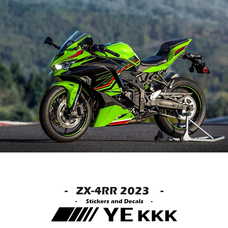 カスタムカーステッカー完全な車両のフェアリングキットoemレプリカカーステッカーカワサキzx-4r-4r-4rr-zx-4rr用ロゴ