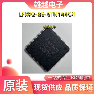 

Free shippingLFXP2-8E-6TN144C LFXP2-8E-6TN144I FPGA- 10pcs