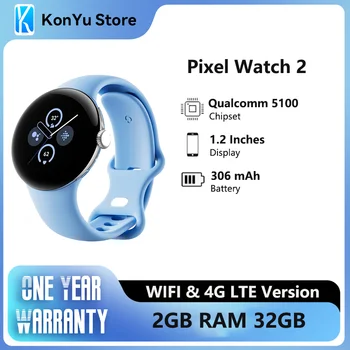 구글 픽셀 워치 2 1.2 인치 AMOLED 와이파이, 4g LTE, 306 mAh, 무선 충전, 32GB, 2GB 램, 50m, 5ATM 방수 (IP68) eSIM Sma
