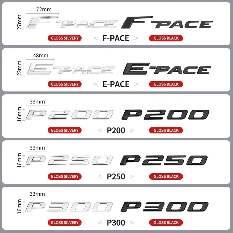 재규어 XE XF XFL XJL XEL F-PACE F-TYPE E-PACE P200 P250 P300 P350 20T 25T 35T 3.0 5.0 V6 V8 차량용 리어 트렁크 엠블럼 스티커