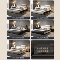 Cadre de couchage lit Unique minimaliste tables de chevet lit fantaisie tête de lit nordique Muebles Para dortoir chambre ensemble meubles 5