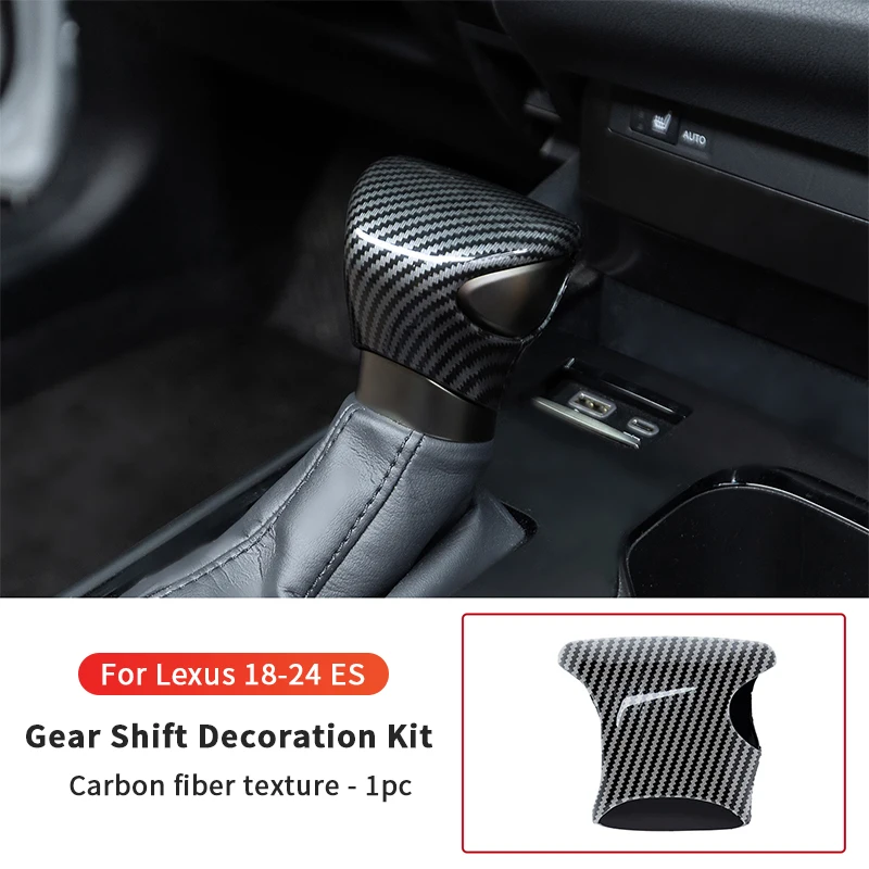 Carbon Fiber