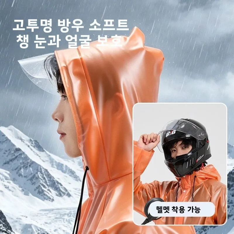 TPU 여름용 경량 통기성 레인슈트 레인코트 및 바지 세트, 배달 라이더 및 오토바이 장비용 전신 방수