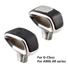 

Suitable for Mercedes-Benz G-Class W463 G350 G55 G63 G500 modified AMG standard gear head Apple tree gear lever Brabus gear head