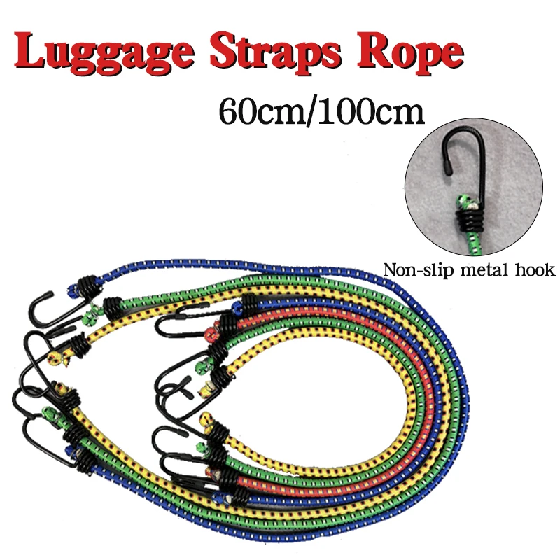 Cargo Straps Diameter 8mm High Elasticity Luggage Straps Rope Cargo Lashing Bike Equipment Trunk Fixed