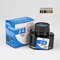Blue-203