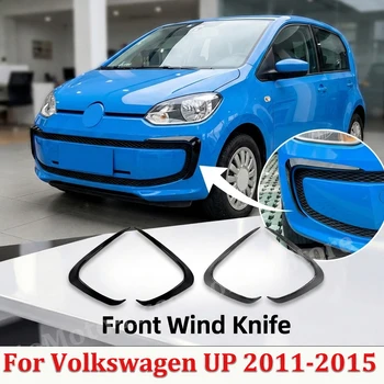 Per Volkswagen UP 2011-2015 Anteriore Vento Coltello Spoiler Adesivo Auto Modifica Esterna Adesivo Corpo Auto Nero Lucido