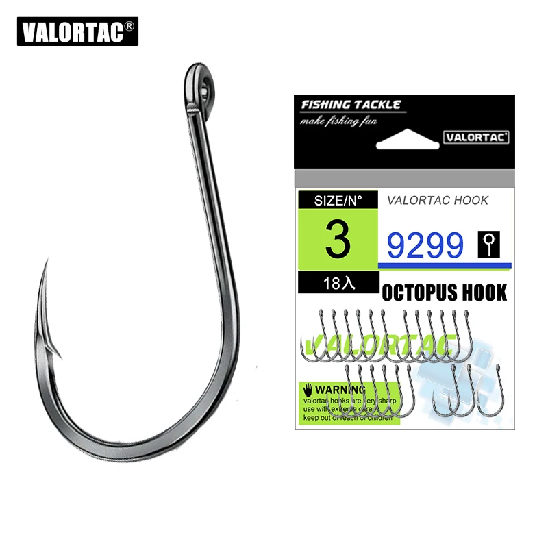 FishingHooksOctopusHighCarbonChmicalSharpenBarbedCircleHook