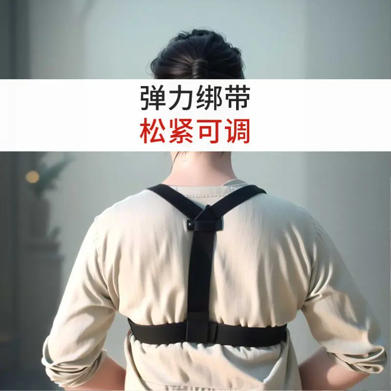 조절 가능한 가슴 마운트 마이크 홀더, 라이브 스트리밍 기타 연주용 핸즈프리 마이크 스탠드, 핸즈프리 마이크 클립