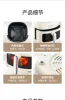 Air Fryer - Household New Electric Fryer, No Need to Turn Over, Steam Tender Frying and Baking, Large Capacity Oven 6