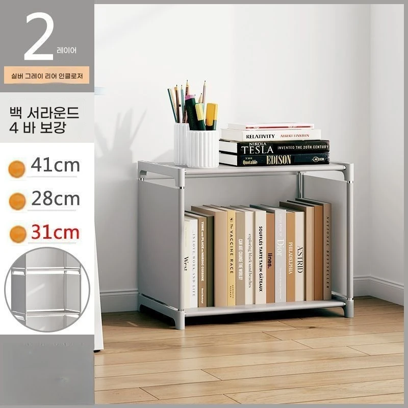 Nova estante simplesmente armário de armazenamento para sala de estar multi-camada rack de armazenamento à prova de poeira para o quarto & estudo economizar espaço cinza