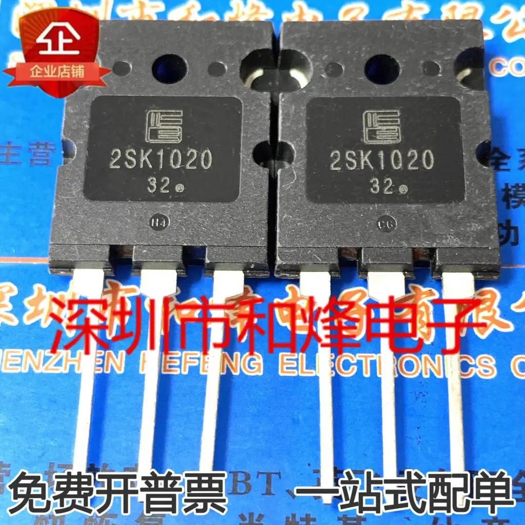 

2SK1020 K1020 500V 30A MOS TO-3PL New Original Stock Power chip