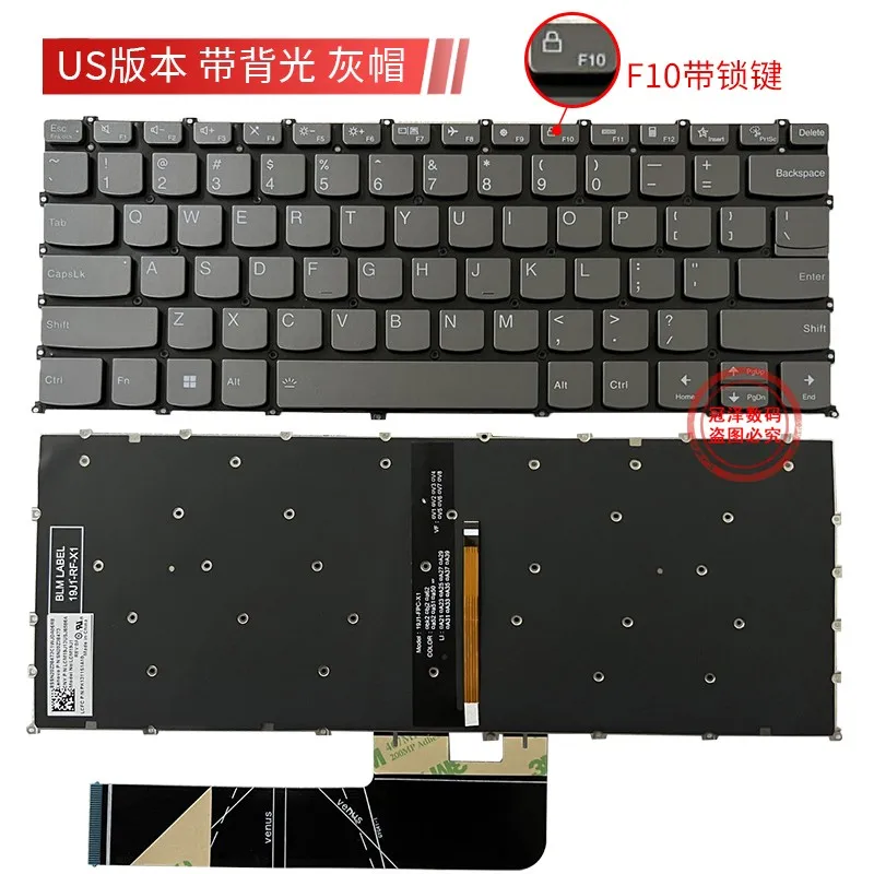 Clavier incl. topcase DE (allemand) gris/gris avec rétro-éclairage original pour Lenovo Yoga Slim 7-14ITL05 (82A3
