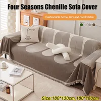 Household Four Seasons Universal Sofa Cover Cloth Anti Cat Scratch Chenille Material Sofa Cover Anti Slip Protector Sofa Towel 2