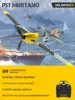 Volantexrc Bf 109 4-ch Remote Control Airplane Ready To Fly For Beginners With Xpilot Stabilization System(761-11) Rtf Gift 6