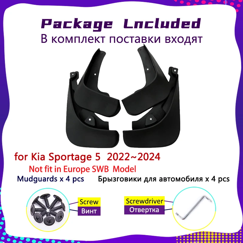 車のフェンダースプラッシュガード 用 KIA 用 Sportage NQ5 LWB 2022 2023 2024 用マッドフラップ フェンダー  マッドガードフラップ に適合する 起亜用 に適合する Sportage NQ5 LWB MK5 マッドフラップ 2022 フェンダー  マッドガードフラップ に適合する 起亜用 に適合 ... 泥除け車 起亜用 スポーツ NQ5 LWB MK5 2022-2024 スプラッシュガードフェンダーマッドフラップフロントリア車マッ