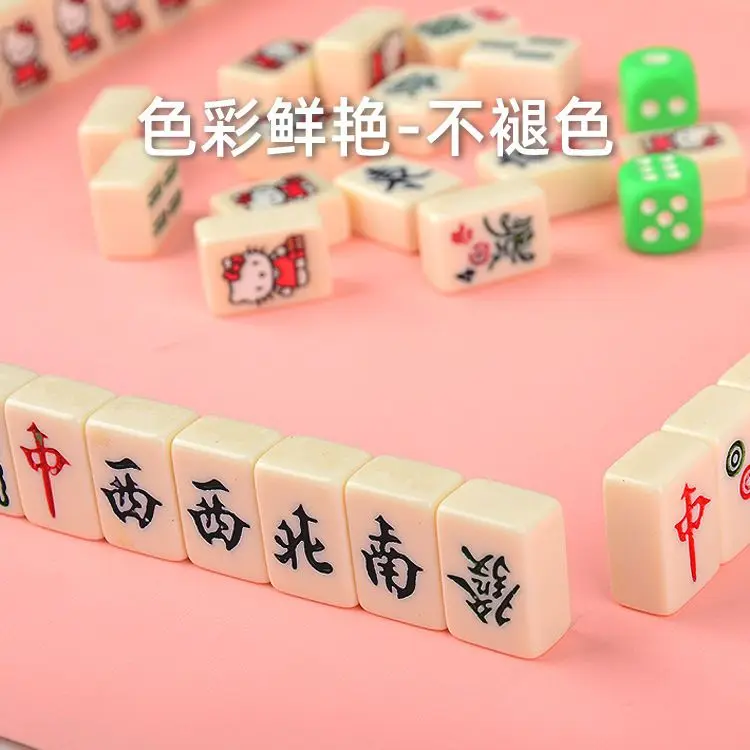 【おかこ】ハローキティ　麻雀牌　サンリオ おかこ】ハローキティ 麻雀牌 サンリオ ハローキティ麻雀牌｜の